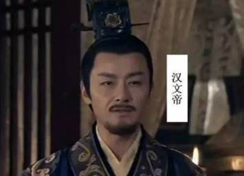 刘长历史图片