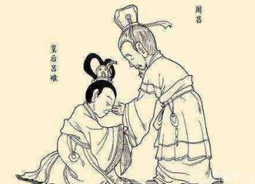 戚夫人历史图片