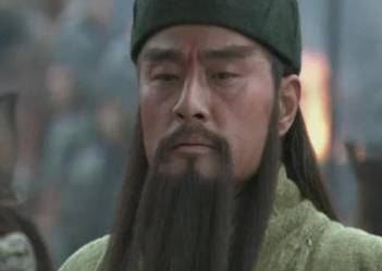 魏延历史图片