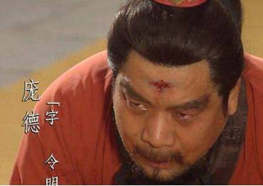 庞德历史图片