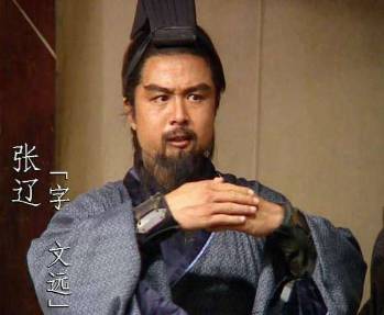 高顺历史图片