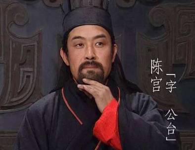 高顺历史图片
