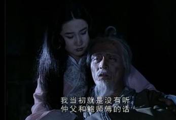 秦武王历史图片