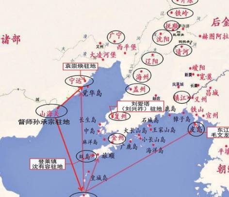 魏忠贤历史图片