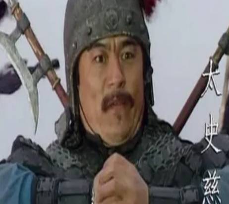 黄忠历史图片