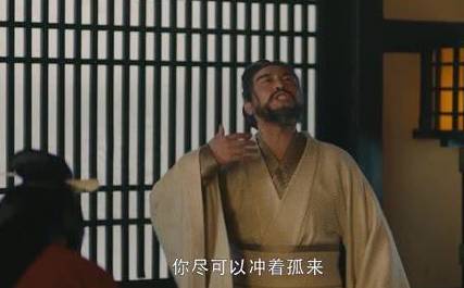 曹冲历史图片