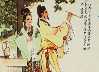 陆游历史图片