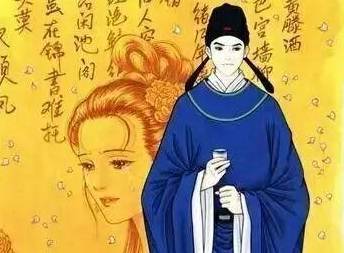 陆游历史图片