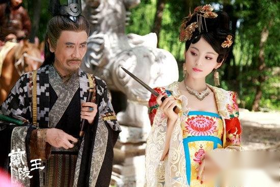 兰陵王历史图片