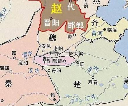 秦国历史图片