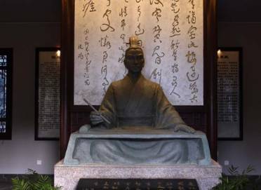 邓通历史图片