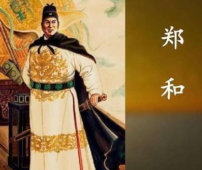 明朝历史图片