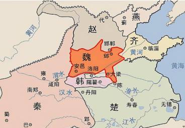 赵国历史图片