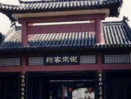 古代历史图片