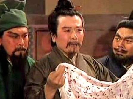 刘备历史图片