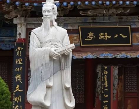 古代历史图片