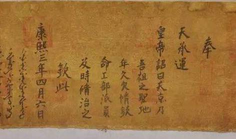 古代历史图片