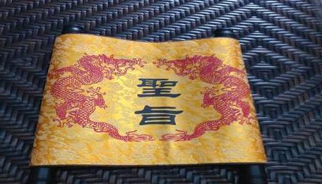 古代历史图片