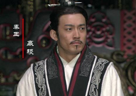 吴起历史图片