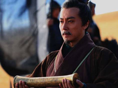 吴起历史图片