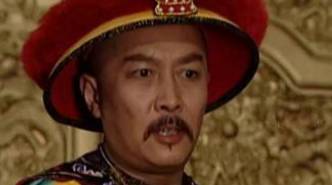 福全历史图片