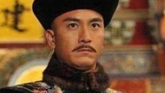 福全历史图片