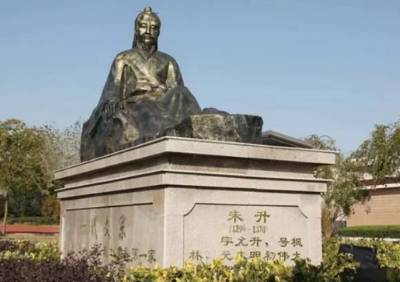 朱升历史图片