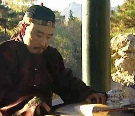 邬思道历史图片