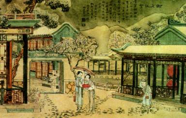 谢道韫历史图片