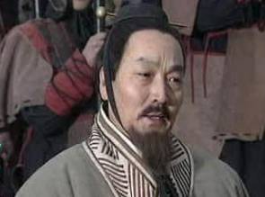 鲁僖公历史图片