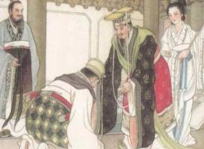 鲁僖公历史图片