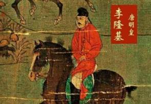 唐朝历史图片
