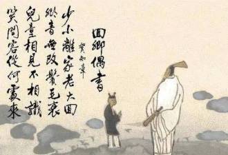 唐朝历史图片