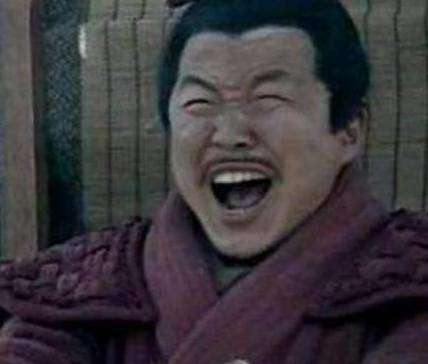 刘邦历史图片