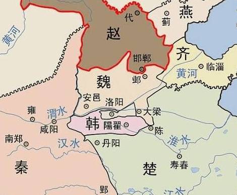 赵国历史图片