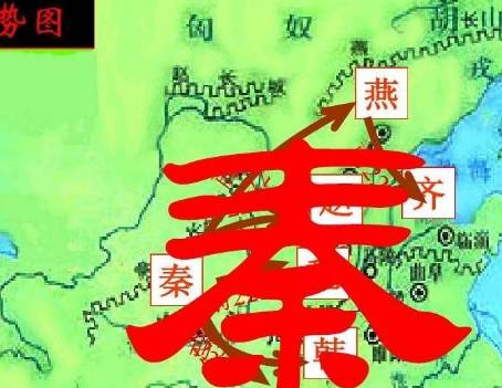 赵国历史图片