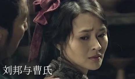 吕后历史图片