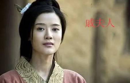 吕后历史图片