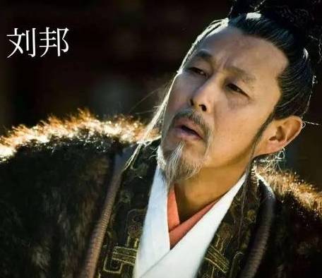 吕后历史图片
