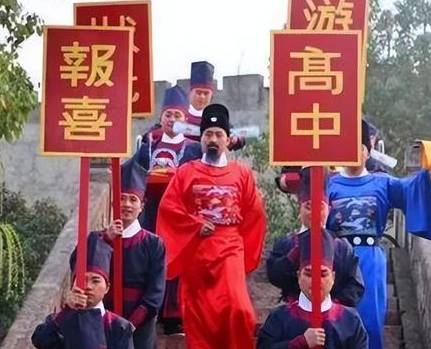 古代历史图片
