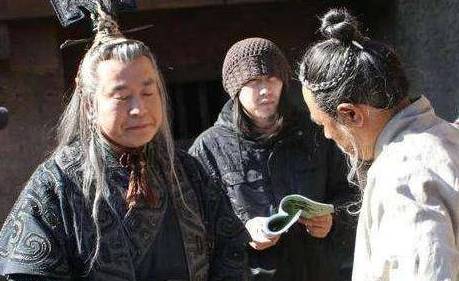 赵高历史图片