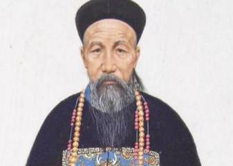 俞樾历史图片