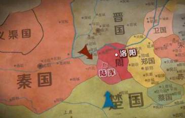 宣太后历史图片