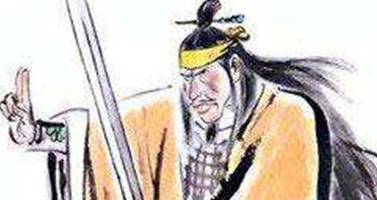 黄巾起义历史图片