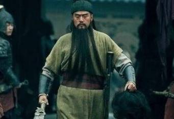 关羽历史图片