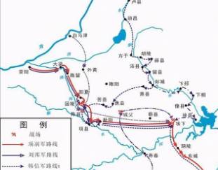 韩信历史图片