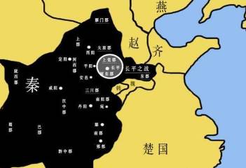 长平之战历史图片