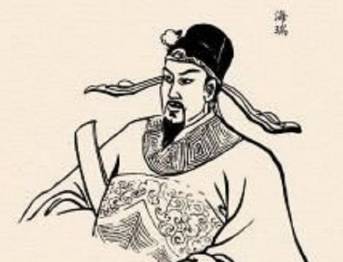 明朝历史图片