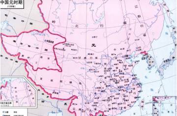 明朝历史图片