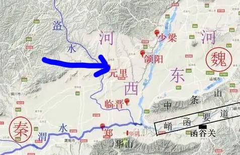 魏国历史图片